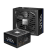 Zasilacz w komputerze I9 14900 RTX 5070 Ti