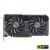 Pelikan Mid Ryzen 7 RTX 5060 Ti (16 GB) 32 DDR4 1 TB M.2 Simracing Komputer Gamingowy - zdjęcie produktu 3