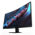 Monitor gamingowy gigabyte