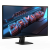 Monitor gamingowy gigabyte